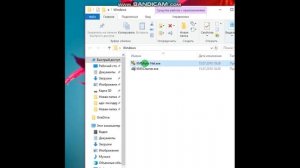 как активировать windows 10 бесплатно 2018