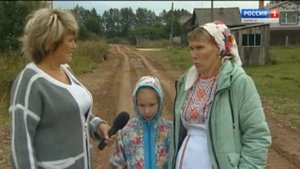 Пошкудем 03 10 2017