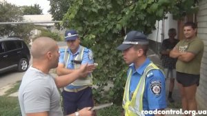 ГАИ Херсона с иммунитетом на vitalino.