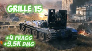 #World of Tanks Grille 15 дожил до конца❗❗❗