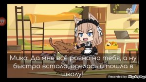 Озвучка мини фильма:Нелюбимая матерью дочь предупреждаю что видео не мое!!!