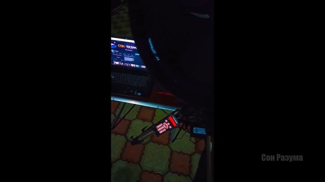 По просьбам подписчиков | Сон Разума смотреть онлайн