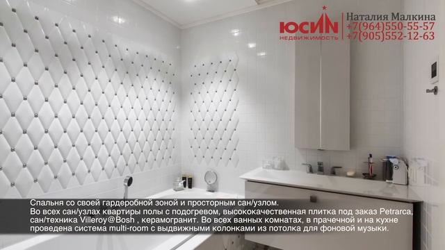 Лучший ЖК Москвы "Корона"! смотреть онлайн