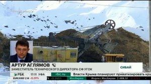 СИБАЙСКИЙ КАРЬЕР ЗАТОПЛЕН БОЛЕЕ ЧЕМ НА 40 МЕТРОВ