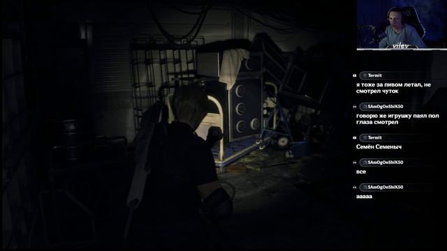Продолжаем, Resident Evil 4 ремейк (игра, 2023)