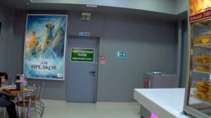 Торгово-развлекательный комплекс "Галерея" в Пятигорске.