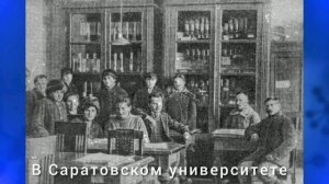 Интересные факти из жизни ученых. Н.И.Вавилов