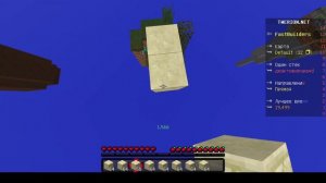 ЧТО ТАКОЕ НИНДЗЯ БРИДЖ? 🥨🥨ТУТОР для чяиников