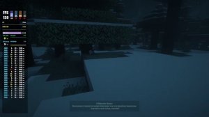 Тест Minecraft 1.20.1 на Xeon E5 2670 v3 + GTX 1660 SUPER
