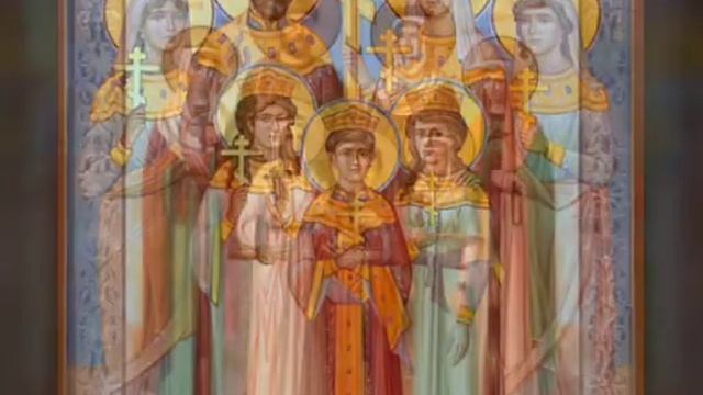 Тропарь Царственным страстотерпцам