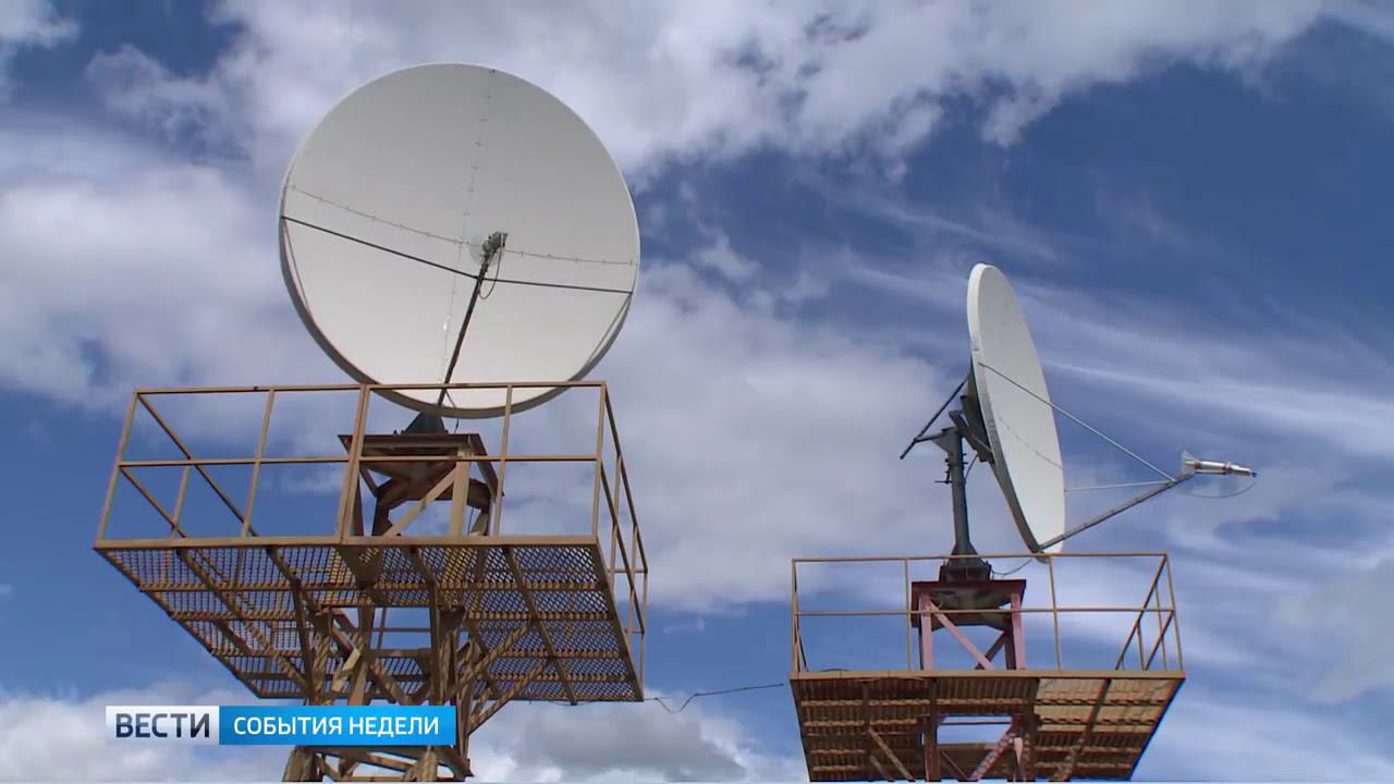 РТРС совместно с федеральными телеканалами маркирует аналоговый телесигнал специальной литерой «А»
