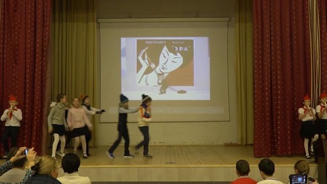 ГБОУ Школа №709 - Дядя Стёпа - 3 "ж" смотреть онлайн