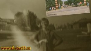 Каким был и стал город Киржач