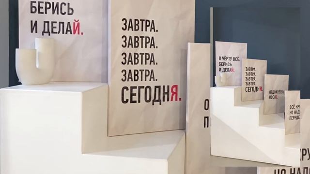 Мотивационные дизайнерские постеры на холсте / эко - печать