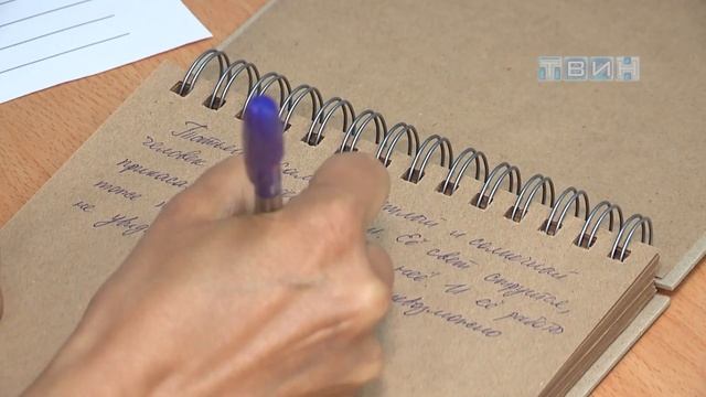 Выставка Т. Найко. смотреть онлайн