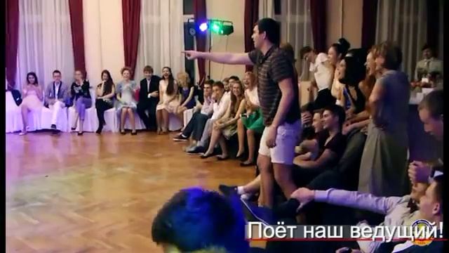 Корпоратив, день рождения, Новый год - Организуем смотреть онлайн