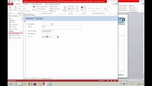 Выпадающие списки в базах данных Access