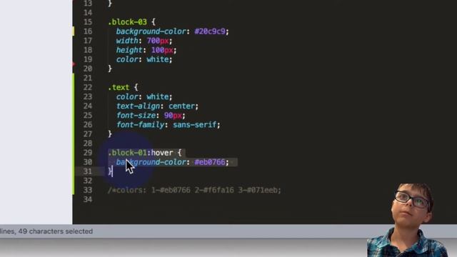 Html и Css с Нуля - урок 10 псевдокласс hover при наведении