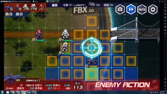 【Super Robot Wars DD】Area 10 Cybuster event cube farming 20 BP used no retreat смотреть онлайн