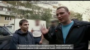 ЭДВАРД БИЛ 2021 Г  ДРАКИ И ПОТОСОВОКИ  НАРЕЗКА  ИЗ ТЕЛЕГРАММ КАНАЛА
