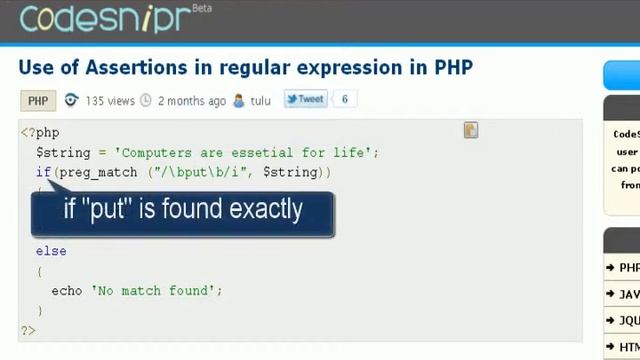 PHP tutorial :Use of Assertions in regular expression in PHP смотреть онлайн