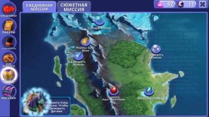 Получила 38 уровень ? Horse Riding Tales