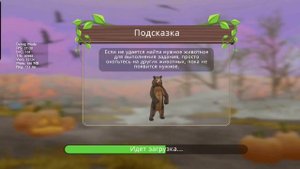 WildCraft | БАГ НА КИТАЙСКОГО ДРАКОНА @EDGE.1  @wcunicornthehorse.  Ч.О