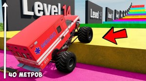 КАК ДАЛЕКО СМОЖЕТ ЧИТ МОНСТР ТРАК ЗАБРАТЬСЯ ПО СТУПЕНЬКАМ ЛЕСТНИЦЫ В BEAMNG DRIVE!