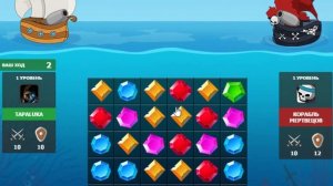 Игра Легенды морей в одноклассниках