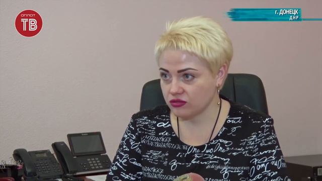 ОСАГО смотреть онлайн