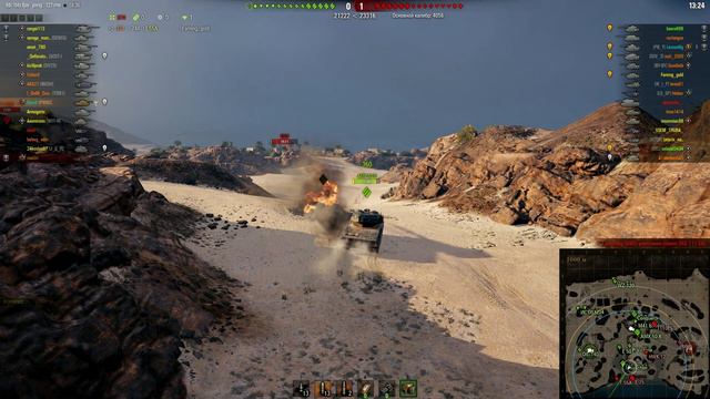 КАК ЛЕГКО БРАТЬ 3 ОТМЕТКИ НА ЛЮБОЙ ТАНК! (БАН ПОДСТАВУШНИКУ) смотреть онлайн