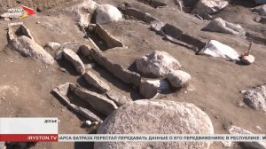 Найденные в Северной Осетии многовековые останки могут разместить в стилизованном склепе
