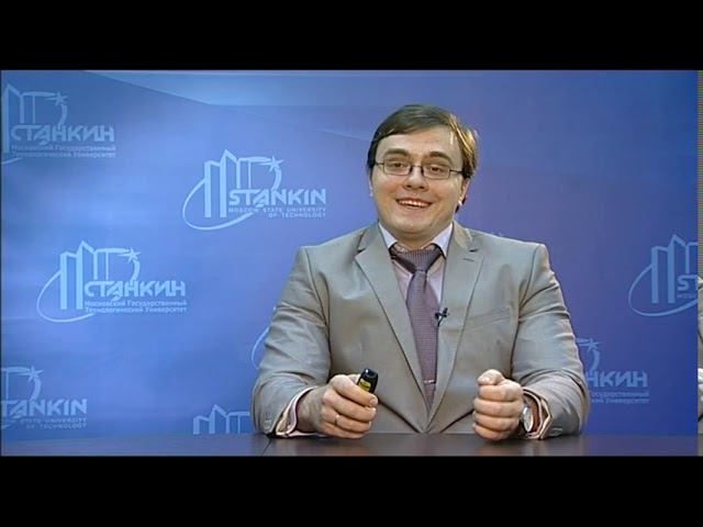 ПМ30 смотреть онлайн