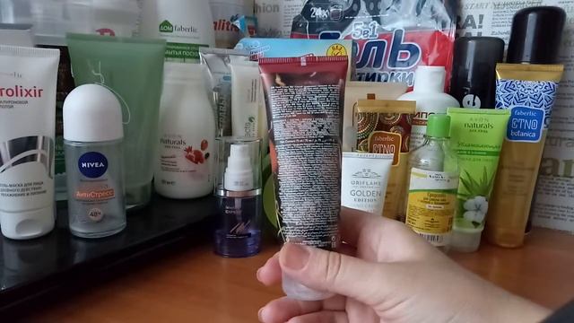 Пустые баночки май-июнь 2018г Часть 3 смотреть онлайн