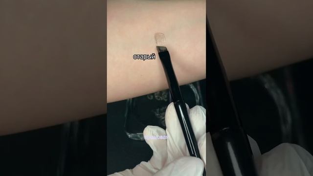 ЧТО БУДЕТ ЕСЛИ СМЕШАТЬ НОВЫЙ ОКСИД БРОНСАН И СТАРУЮ ПАРТИ КРАСКИ БРОНСАН (не новая формула) #bronsu смотреть онлайн