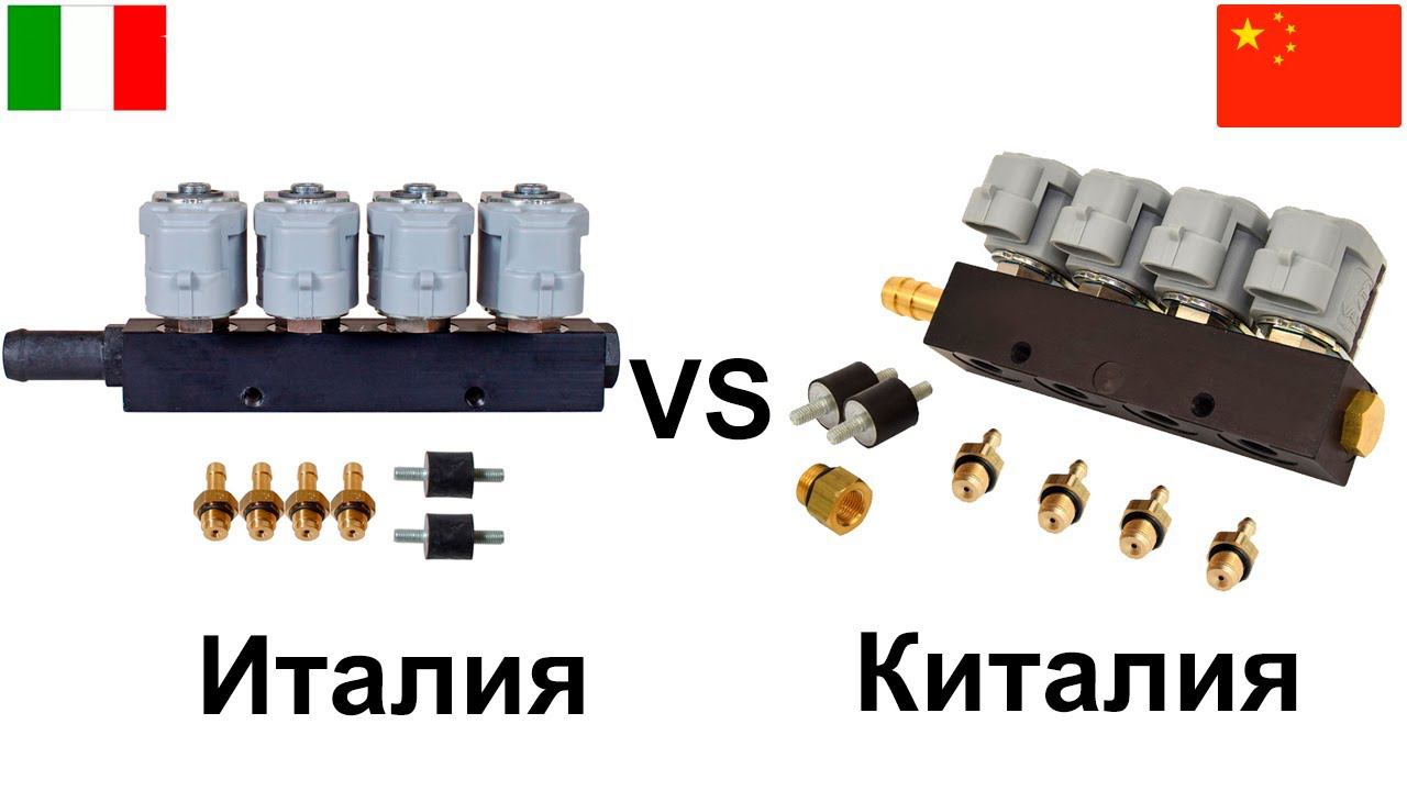 Valtek type 33 сравнение с китайской подделкой смотреть онлайн