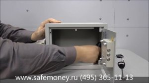 Мебельный сейф T - 23