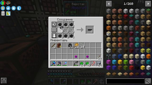 ЭЛЕКТРИЗАЦИЯ - Техномагия 5  Minecraft Chroma Technology 2 Modpack