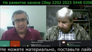 Самара городок № 676 Щирый украинец щебечет не остановить