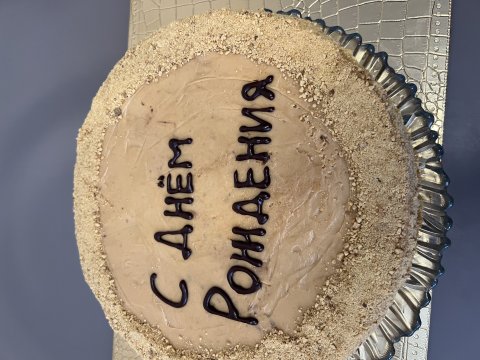 САМЫЙ ВКУСНЫЙ ТОРТ МЕДОВИК! Тающий во рту #медовикторт#тортрецеты#тортмедовый#десерты