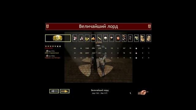 Stronghold: Crusader HD - Миссия 59-61 смотреть онлайн
