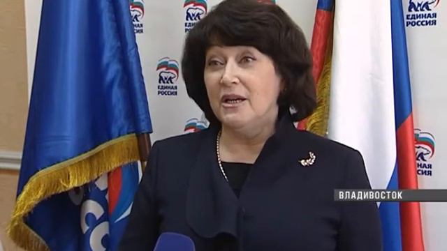 В Сочи работают волонтеры и творческие коллективы Приморья смотреть онлайн