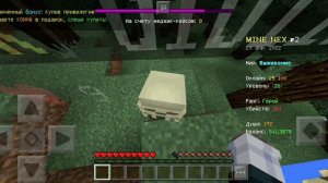 за отсос любой вопрос))