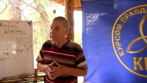 что такое ДОБРО и ЗЛО