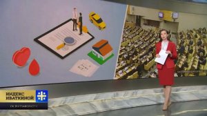 Во сколько нам обходятся депутаты Госдумы