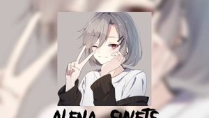 Алёна Швец - Четырнадцать | speed up |