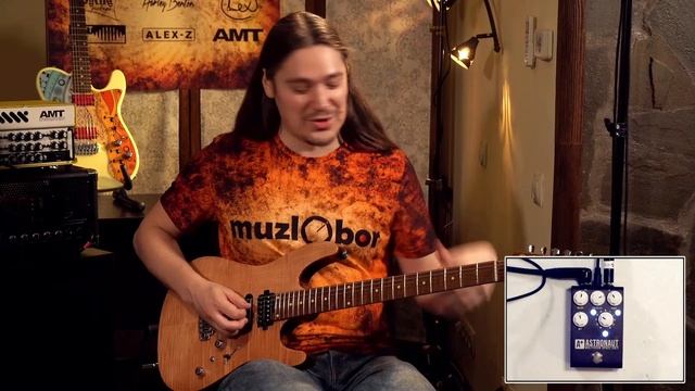 Космические лабиринты с Astronaut III от Shift Line | #muzlObor смотреть онлайн