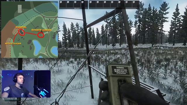 Квест Механика УСТОЙЧИВЫЙ СИГНАЛ | Escape from Tarkov | Ser1ous смотреть онлайн