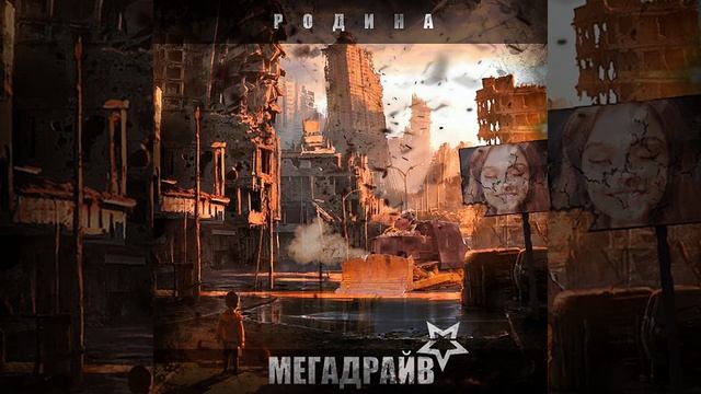 Катя смотреть онлайн