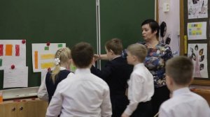 «Параллелепипед и прямоугольник». Открытый урок математики 2 класс #11